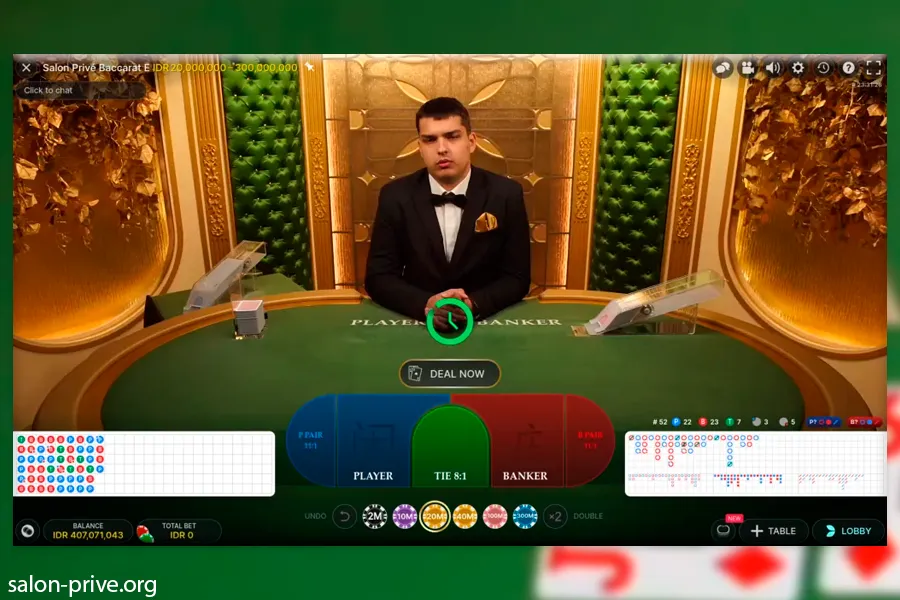 Salon Privé Baccarat Demo Preview
